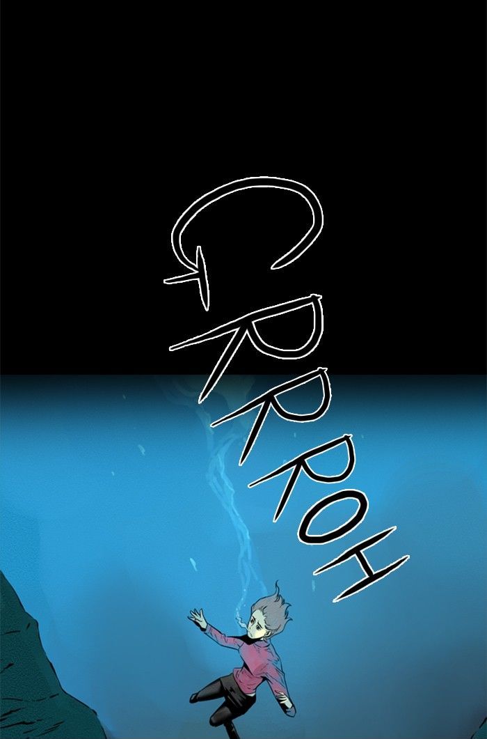 Deep (Towoo) Chapter 43 page 33 - Chapter 43