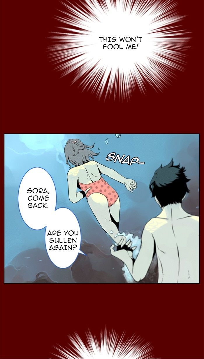 Deep (Towoo) Chapter 43 page 41 - Chapter 43