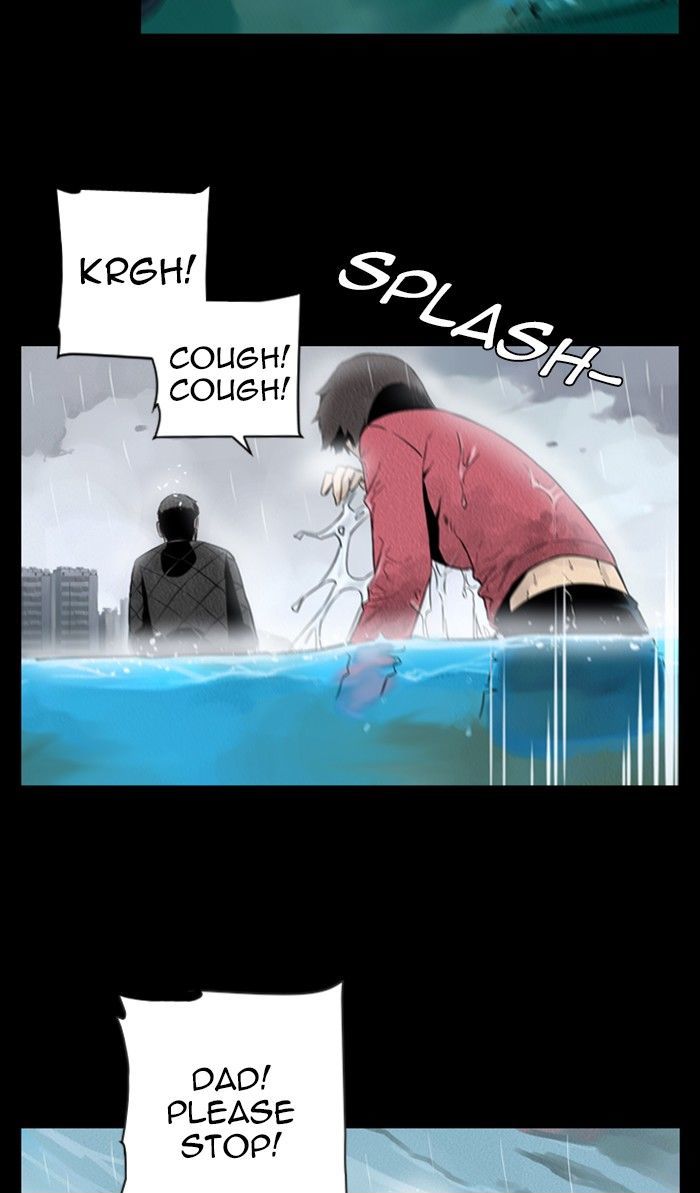 Deep (Towoo) Chapter 43 page 5 - Chapter 43