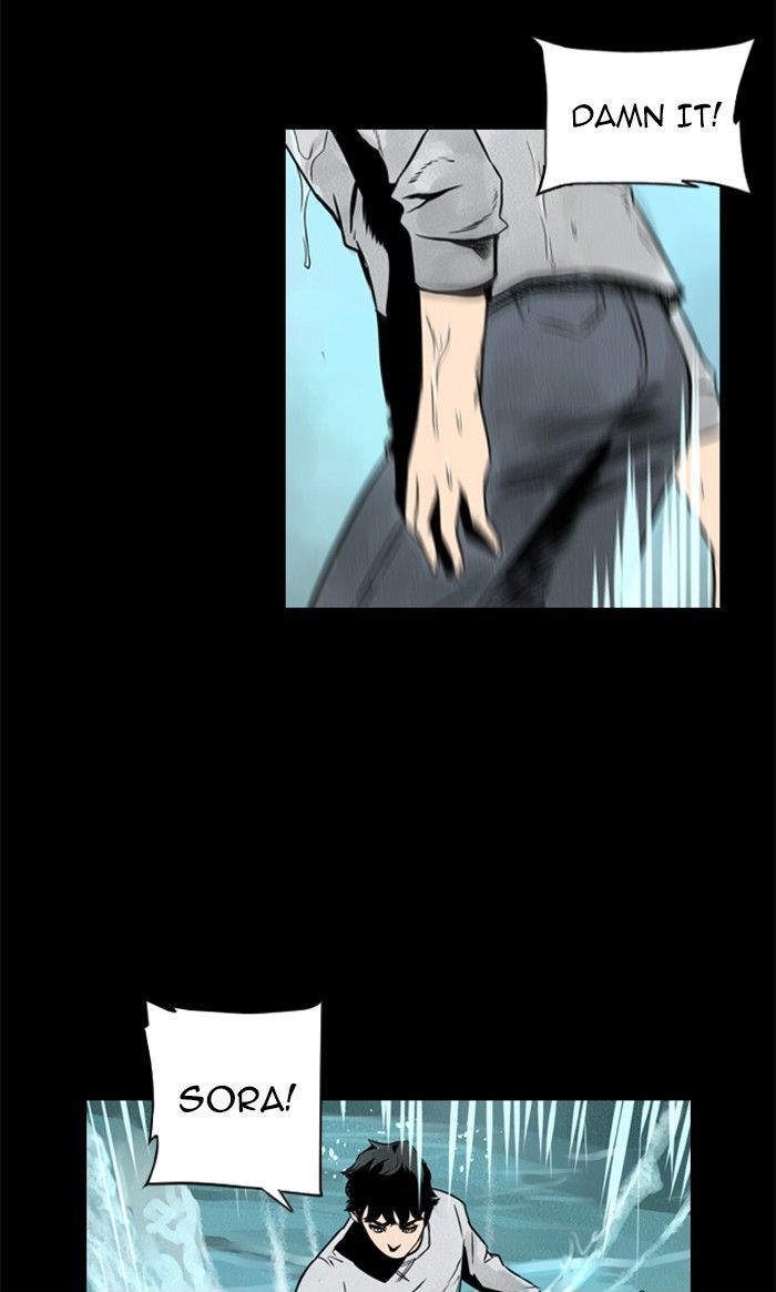 Deep (Towoo) Chapter 43 page 51 - Chapter 43