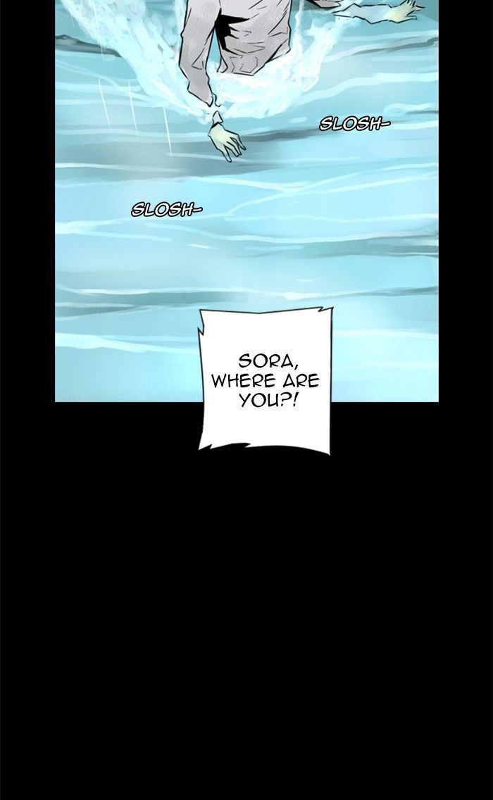 Deep (Towoo) Chapter 43 page 52 - Chapter 43