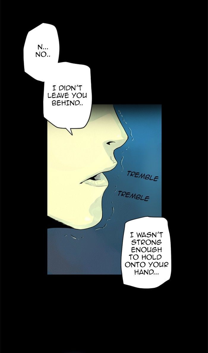 Deep (Towoo) Chapter 43 page 54 - Chapter 43