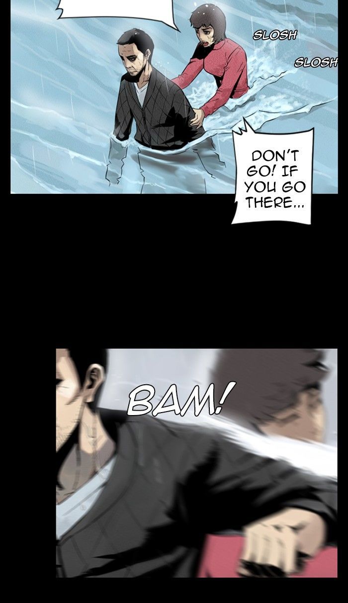 Deep (Towoo) Chapter 43 page 6 - Chapter 43