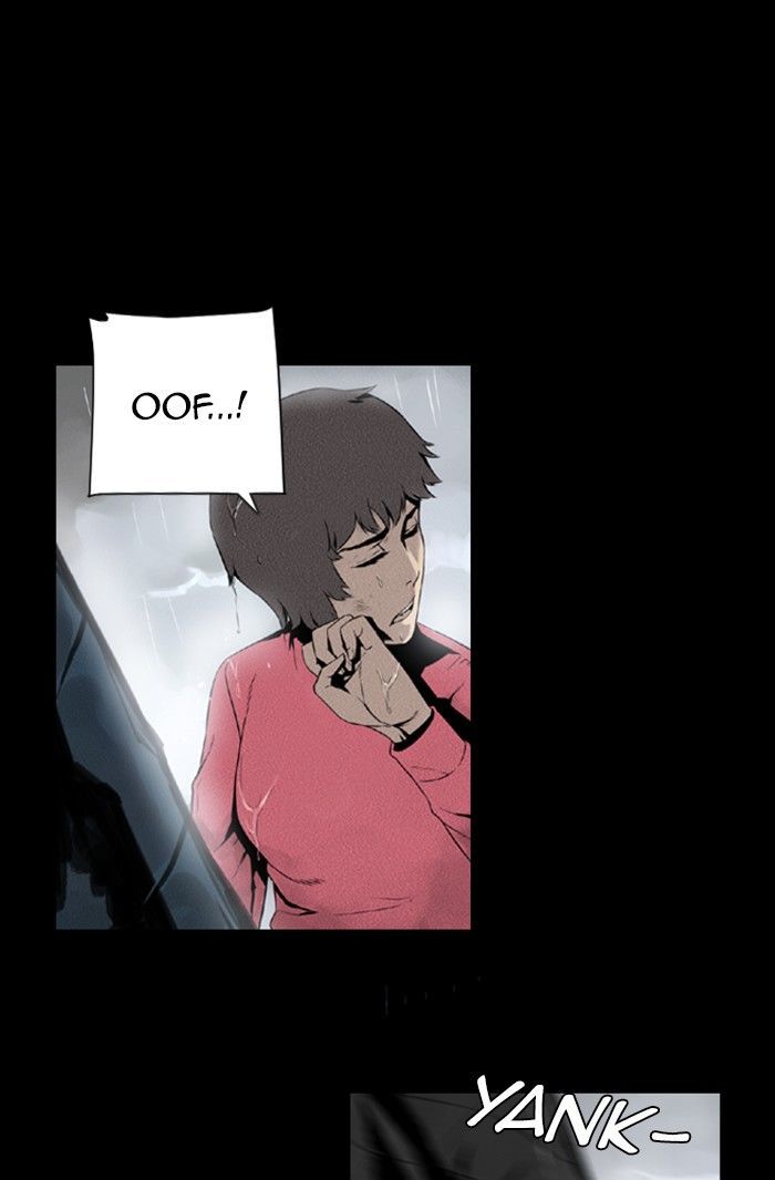 Deep (Towoo) Chapter 43 page 7 - Chapter 43
