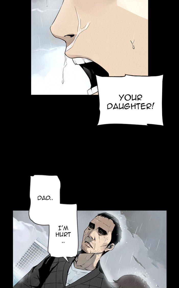 Deep (Towoo) Chapter 43 page 9 - Chapter 43