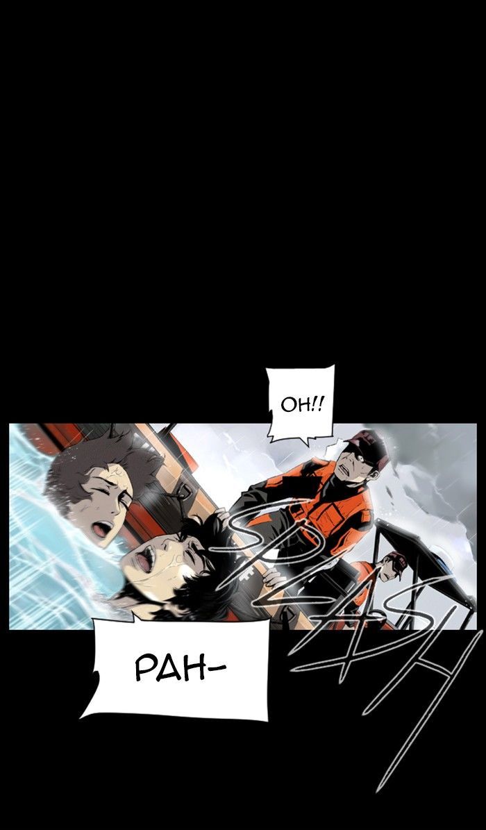 Deep (Towoo) Chapter 44 page 11 - Chapter 44 [END]