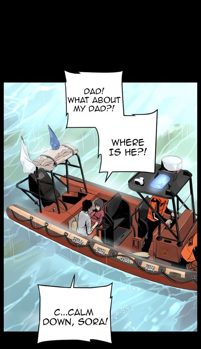 Deep (Towoo) Chapter 44 page 13 - Chapter 44 [END]