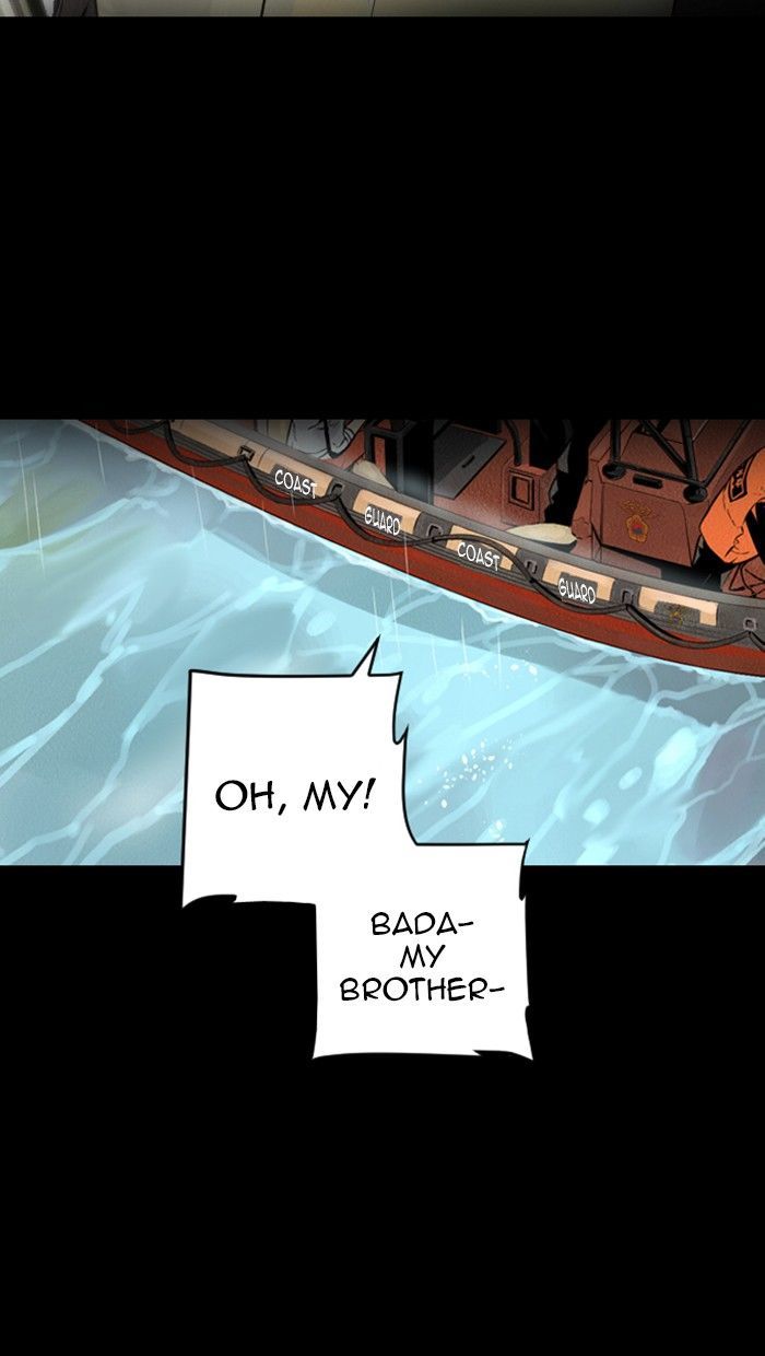 Deep (Towoo) Chapter 44 page 16 - Chapter 44 [END]