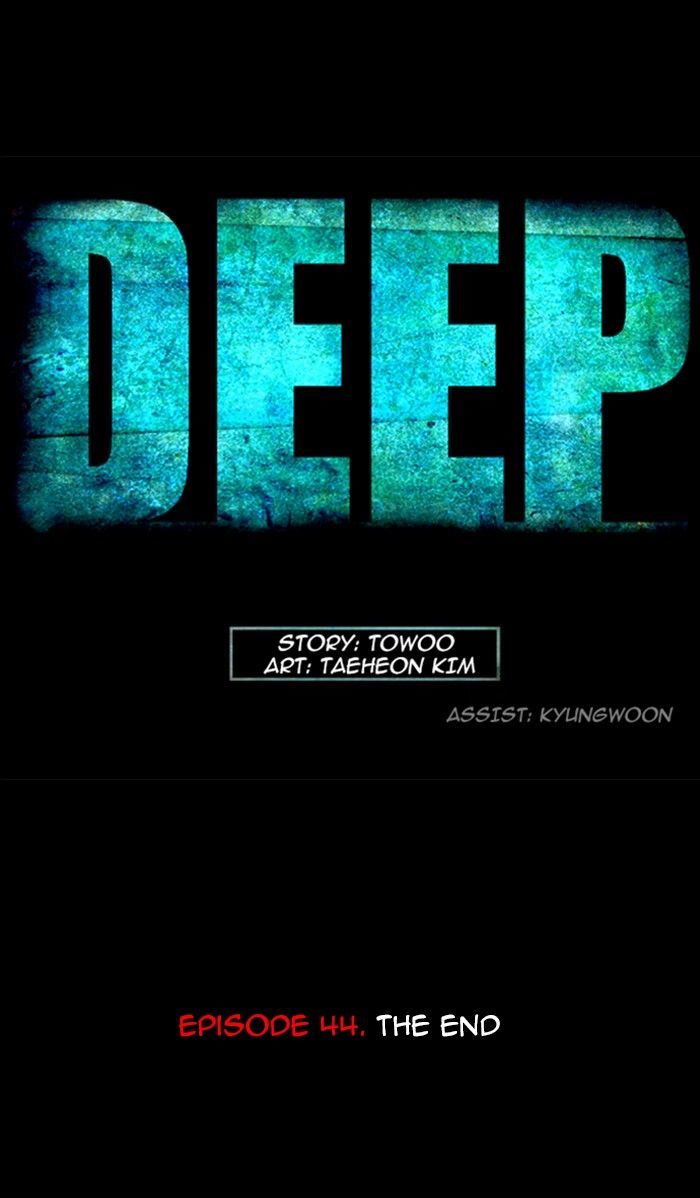 Deep (Towoo) Chapter 44 page 17 - Chapter 44 [END]