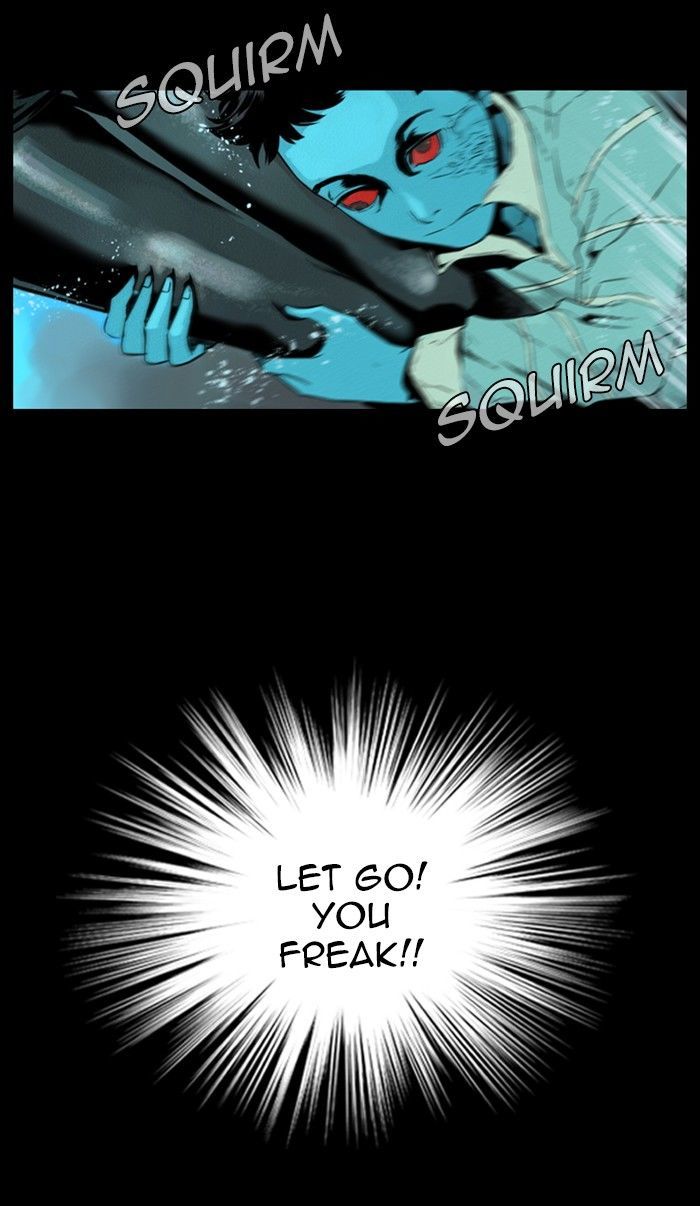 Deep (Towoo) Chapter 44 page 2 - Chapter 44 [END]
