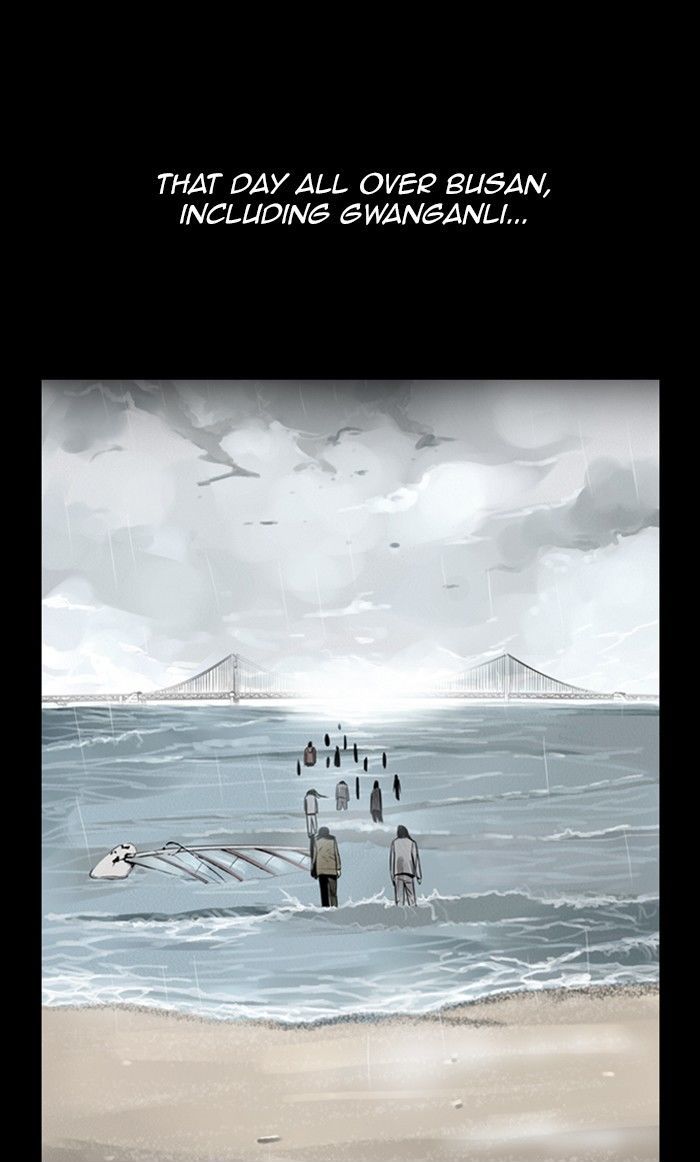 Deep (Towoo) Chapter 44 page 27 - Chapter 44 [END]