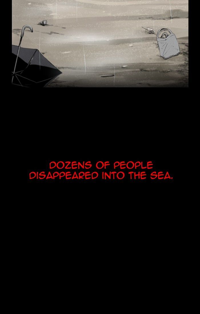 Deep (Towoo) Chapter 44 page 28 - Chapter 44 [END]