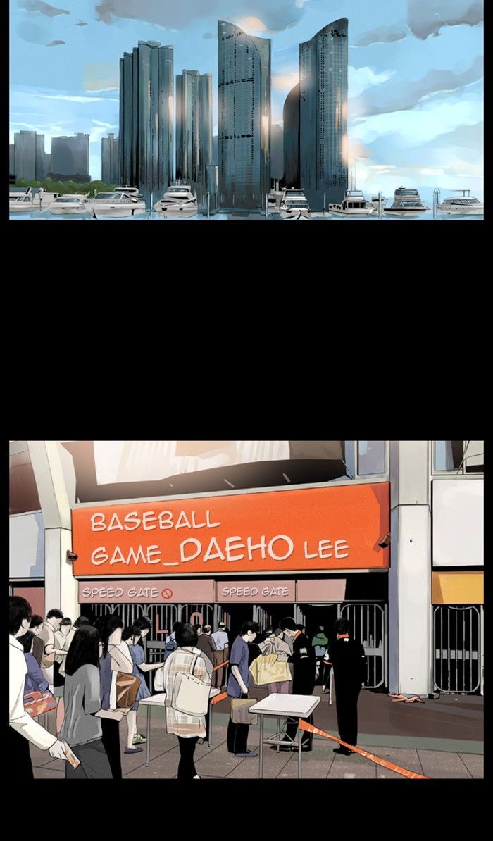 Deep (Towoo) Chapter 44 page 31 - Chapter 44 [END]