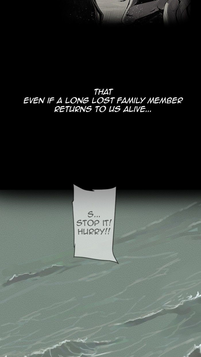 Deep (Towoo) Chapter 44 page 43 - Chapter 44 [END]