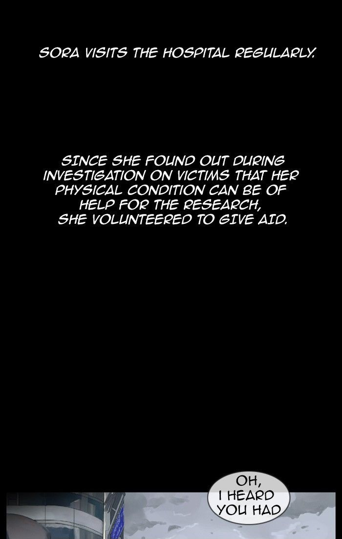 Deep (Towoo) Chapter 44 page 50 - Chapter 44 [END]