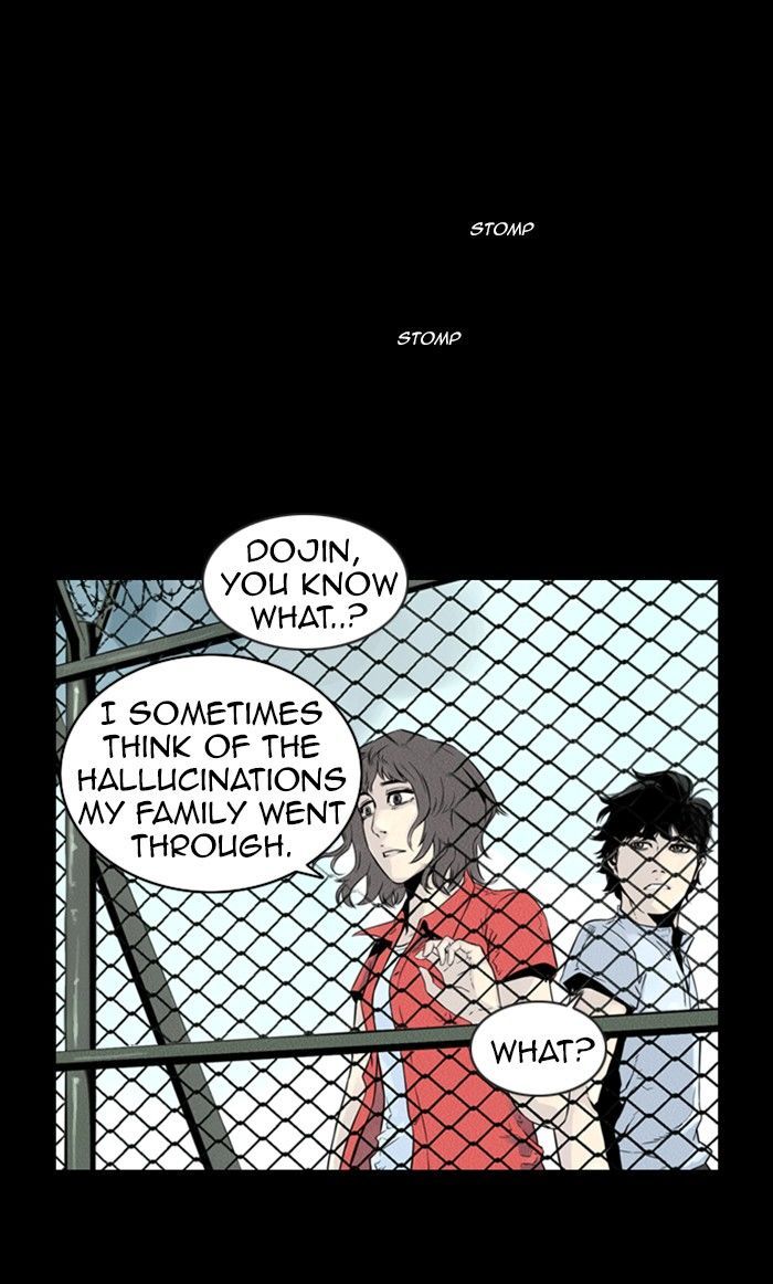 Deep (Towoo) Chapter 44 page 55 - Chapter 44 [END]