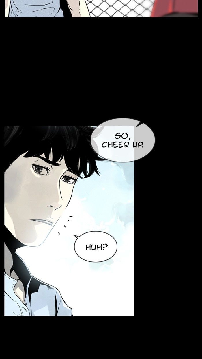 Deep (Towoo) Chapter 44 page 58 - Chapter 44 [END]