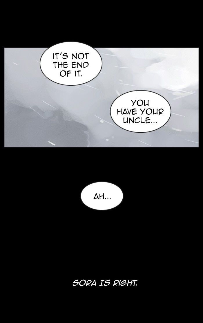 Deep (Towoo) Chapter 44 page 59 - Chapter 44 [END]