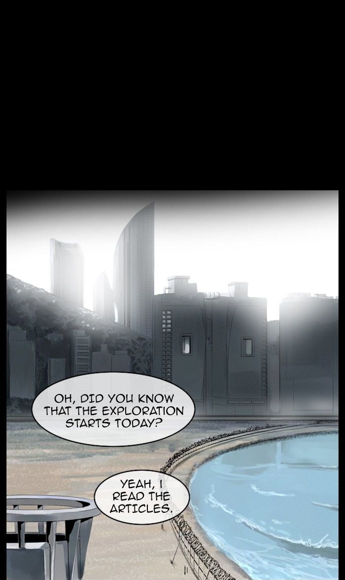 Deep (Towoo) Chapter 44 page 61 - Chapter 44 [END]