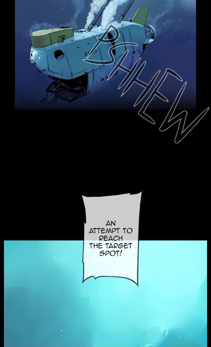 Deep (Towoo) Chapter 44 page 69 - Chapter 44 [END]
