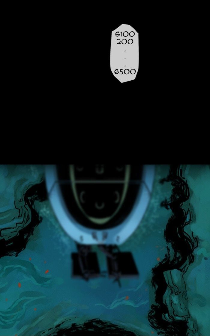 Deep (Towoo) Chapter 44 page 71 - Chapter 44 [END]