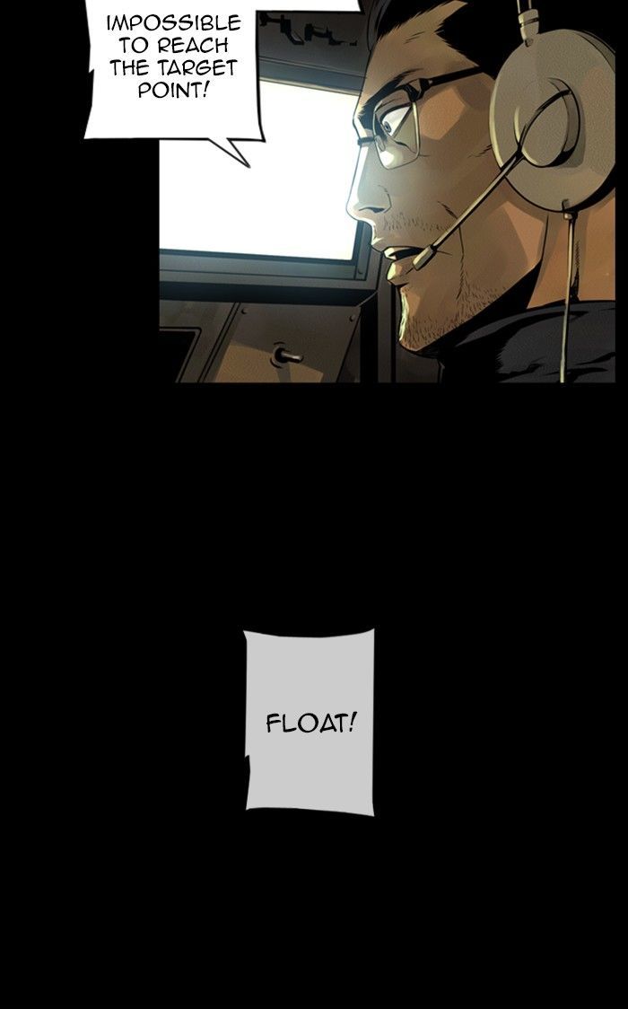 Deep (Towoo) Chapter 44 page 73 - Chapter 44 [END]
