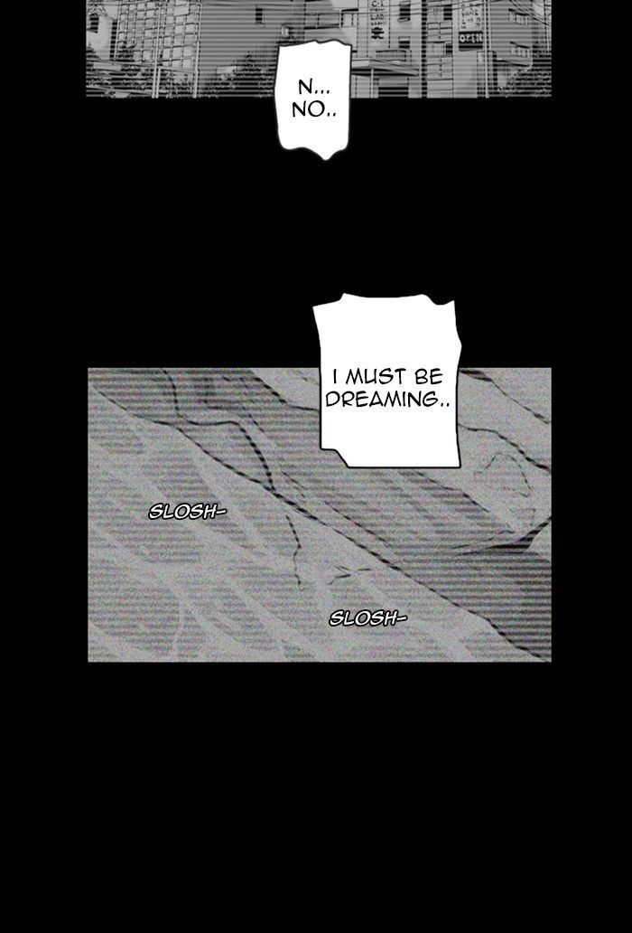 Deep (Towoo) Chapter 44 page 89 - Chapter 44 [END]