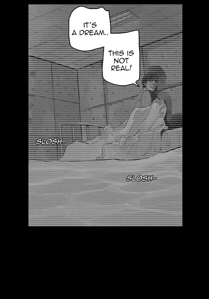 Deep (Towoo) Chapter 44 page 90 - Chapter 44 [END]