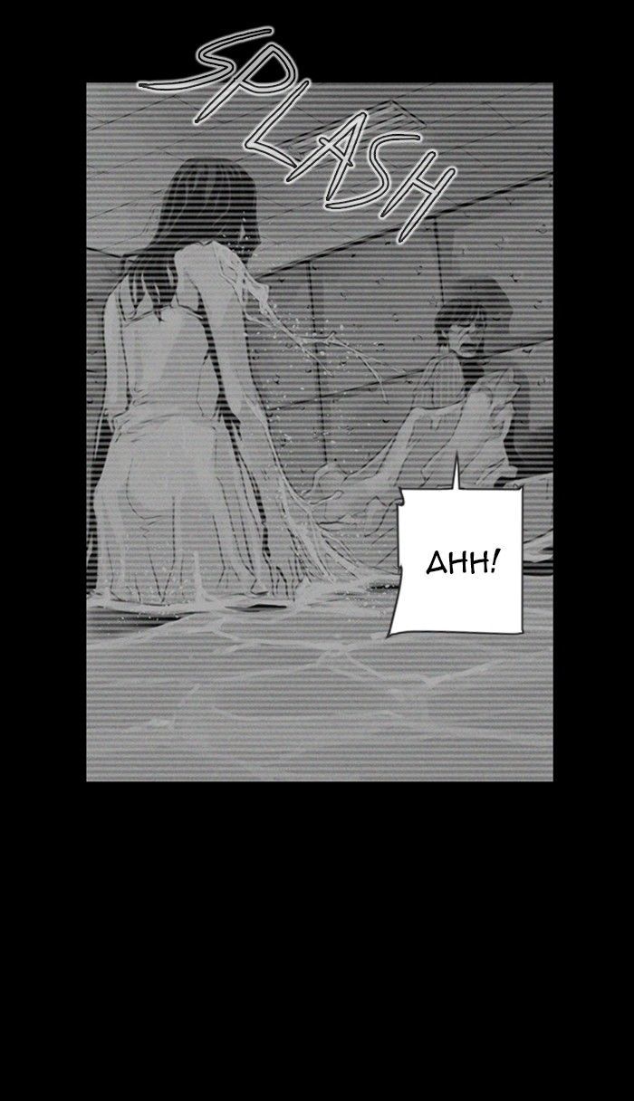 Deep (Towoo) Chapter 44 page 91 - Chapter 44 [END]
