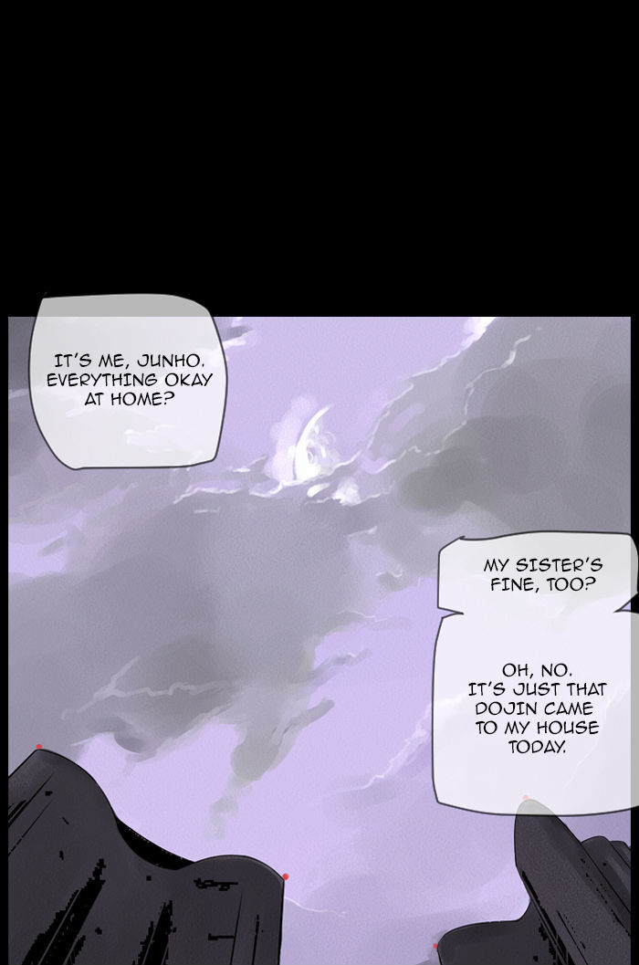 Deep (Towoo) Chapter 8 page 10 - Chapter 8
