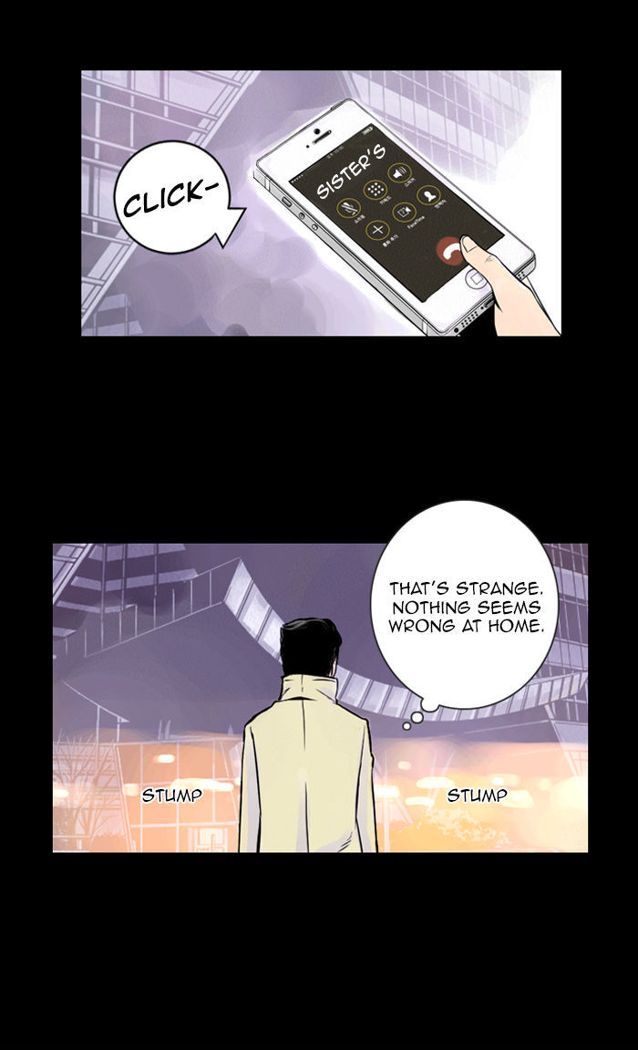 Deep (Towoo) Chapter 8 page 13 - Chapter 8