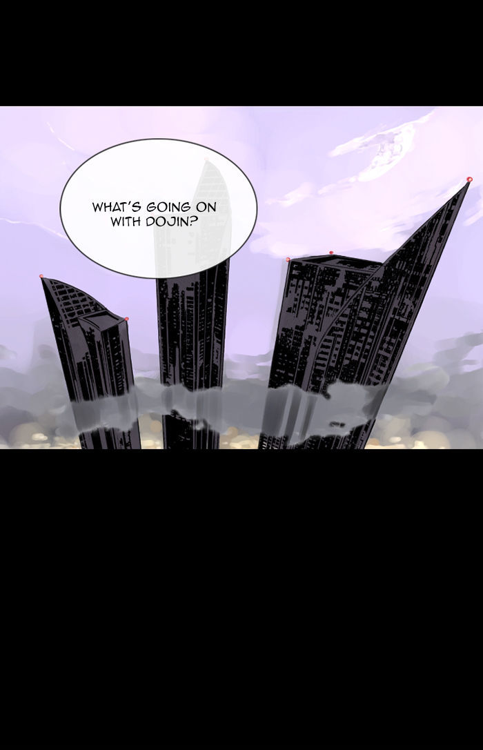 Deep (Towoo) Chapter 8 page 14 - Chapter 8