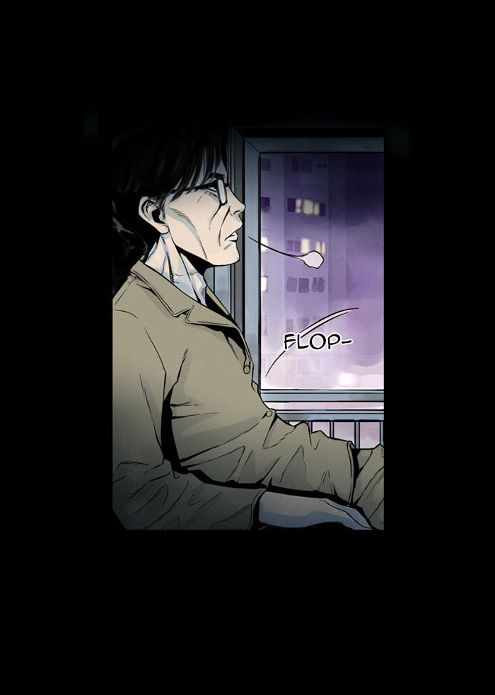 Deep (Towoo) Chapter 8 page 16 - Chapter 8