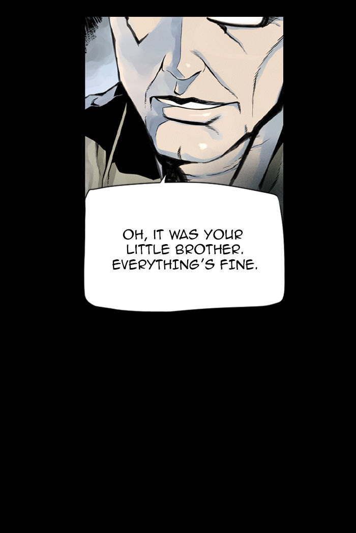 Deep (Towoo) Chapter 8 page 17 - Chapter 8