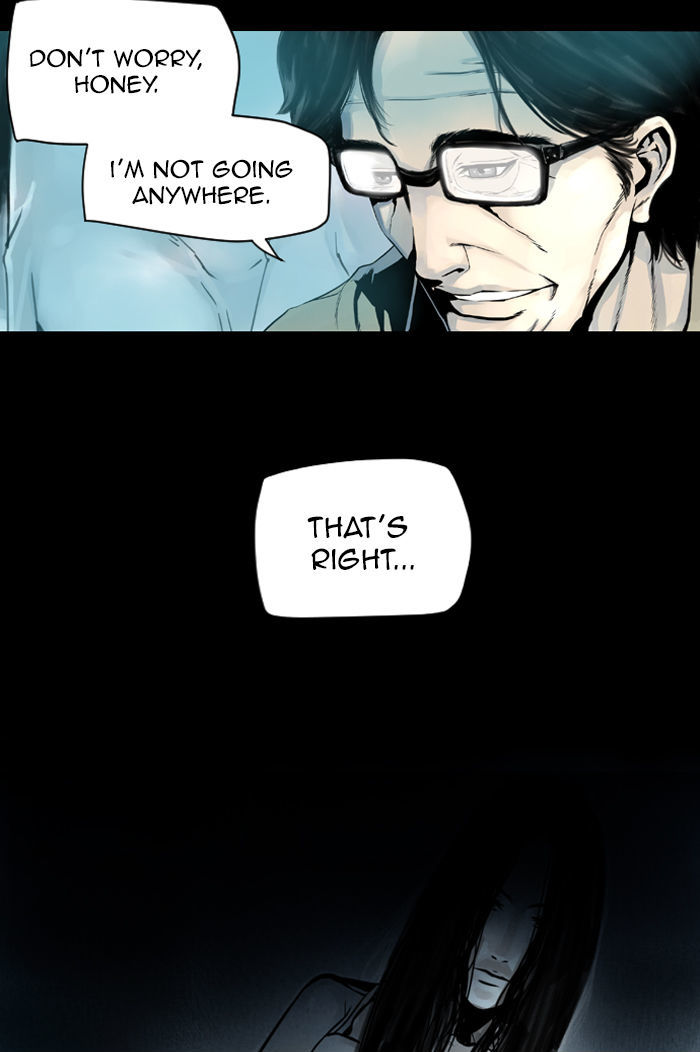 Deep (Towoo) Chapter 8 page 20 - Chapter 8