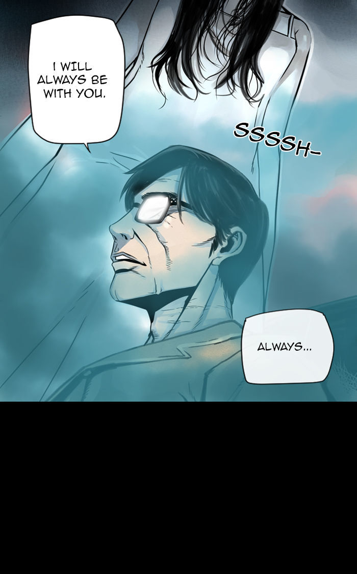 Deep (Towoo) Chapter 8 page 21 - Chapter 8