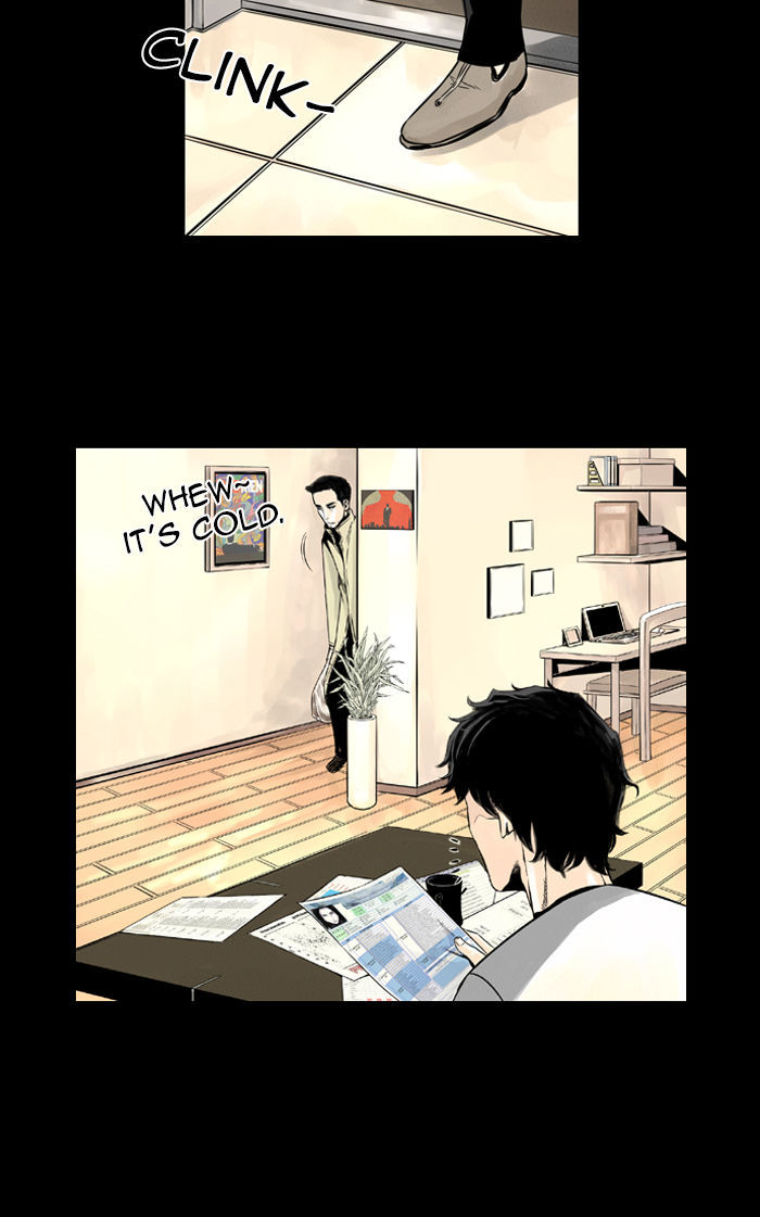 Deep (Towoo) Chapter 8 page 23 - Chapter 8