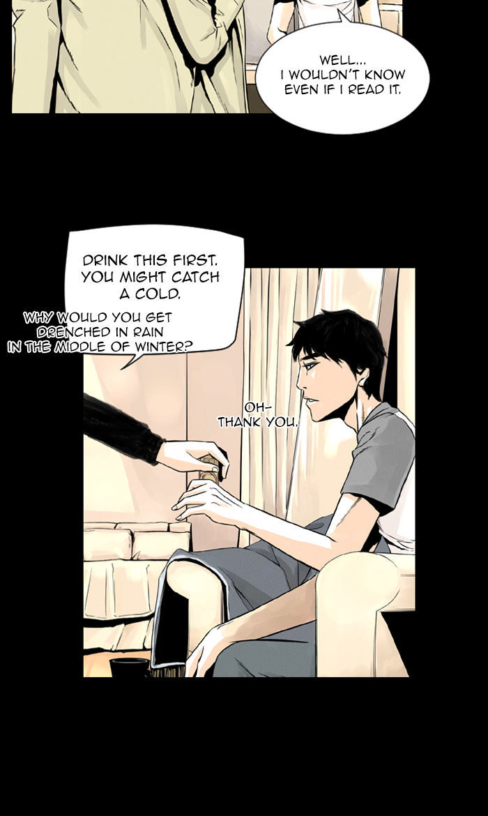 Deep (Towoo) Chapter 8 page 25 - Chapter 8