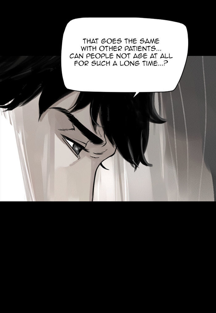 Deep (Towoo) Chapter 8 page 29 - Chapter 8