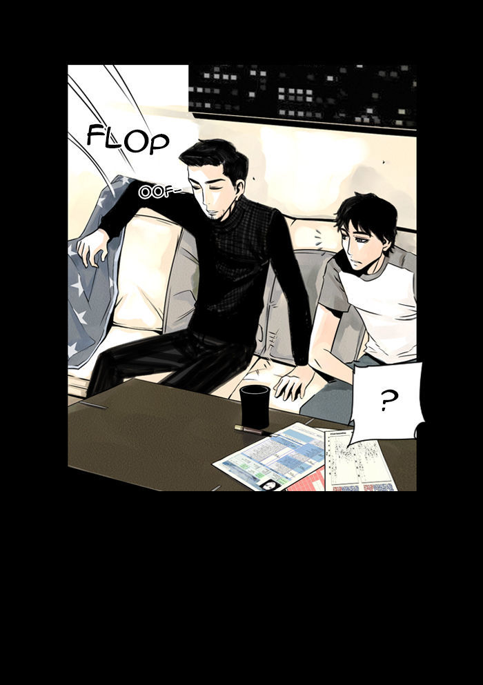 Deep (Towoo) Chapter 8 page 30 - Chapter 8