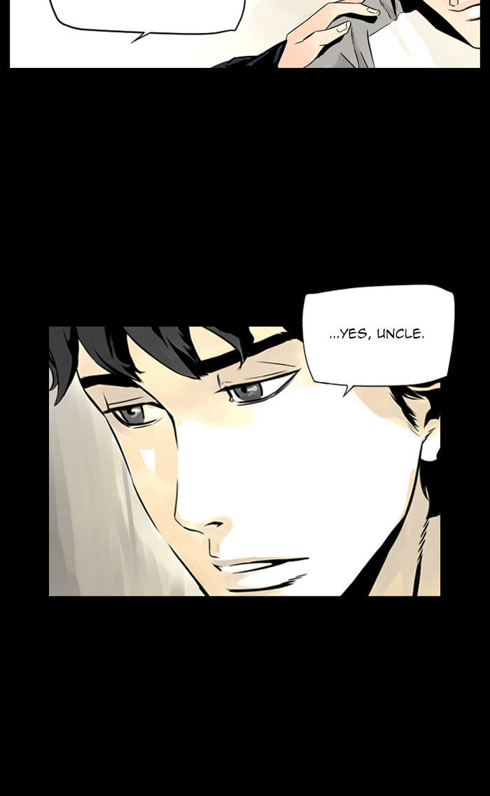 Deep (Towoo) Chapter 8 page 34 - Chapter 8
