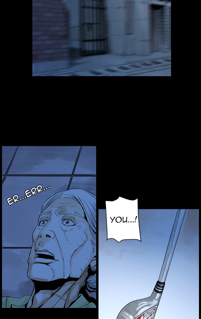 Deep (Towoo) Chapter 8 page 41 - Chapter 8