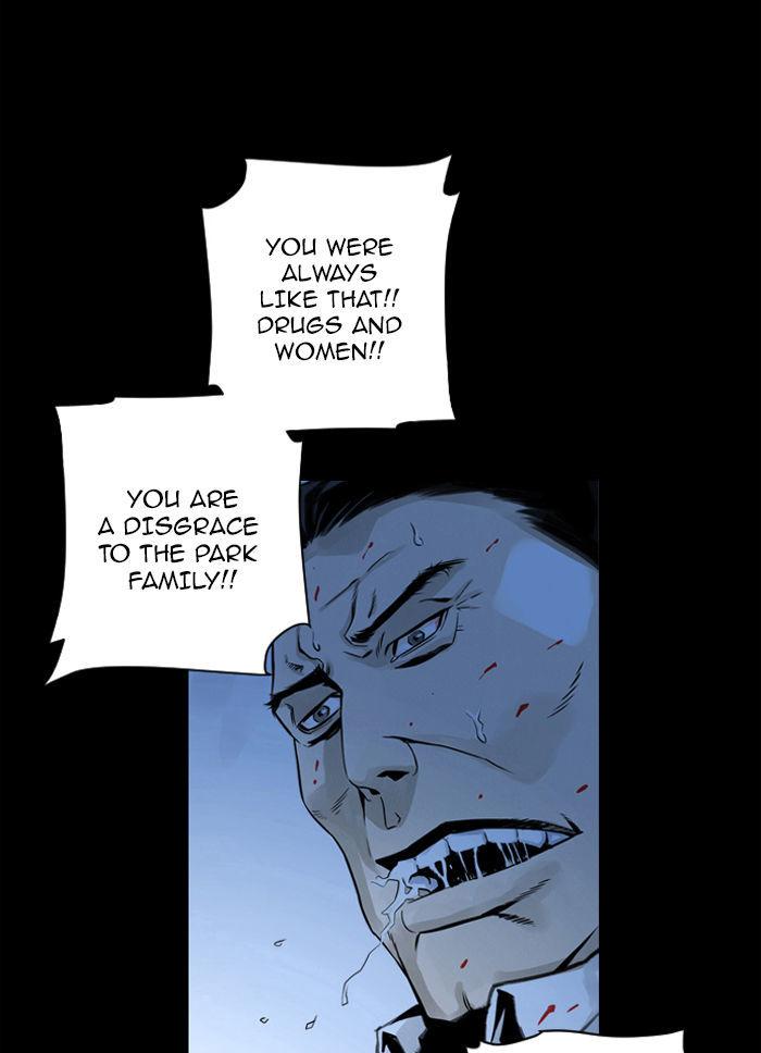 Deep (Towoo) Chapter 8 page 43 - Chapter 8