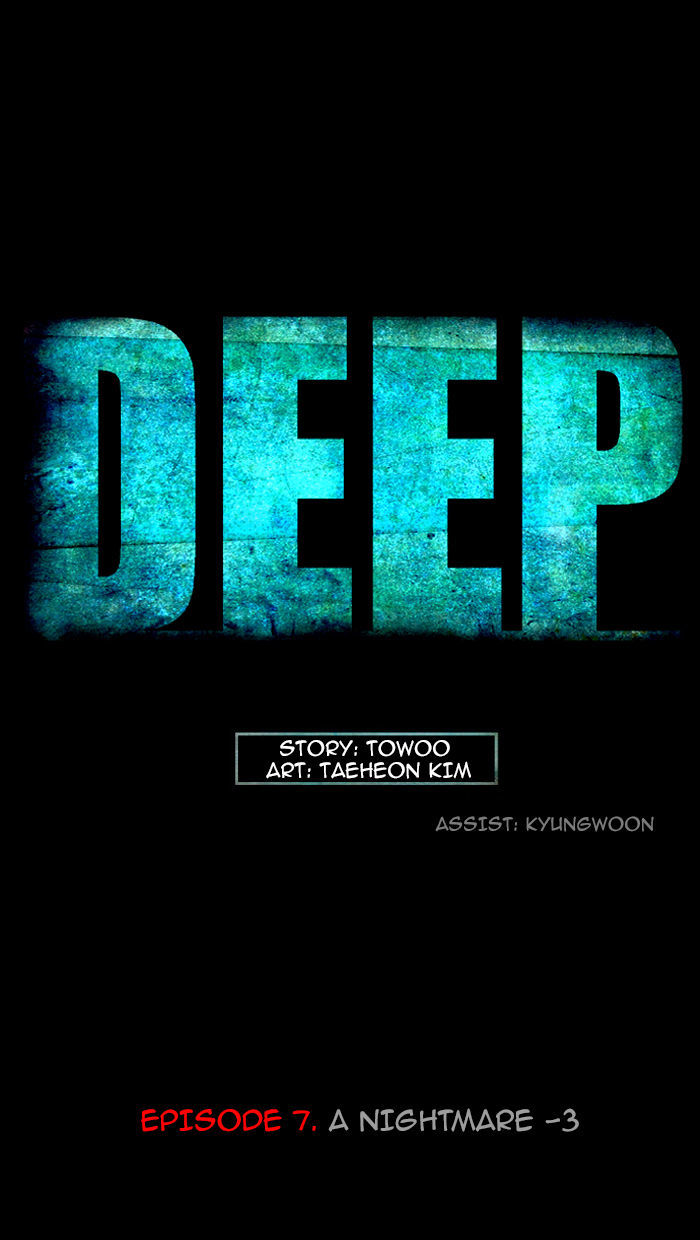 Deep (Towoo) Chapter 8 page 5 - Chapter 8