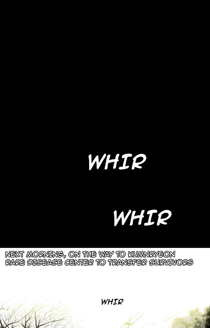 Deep (Towoo) Chapter 8 page 53 - Chapter 8