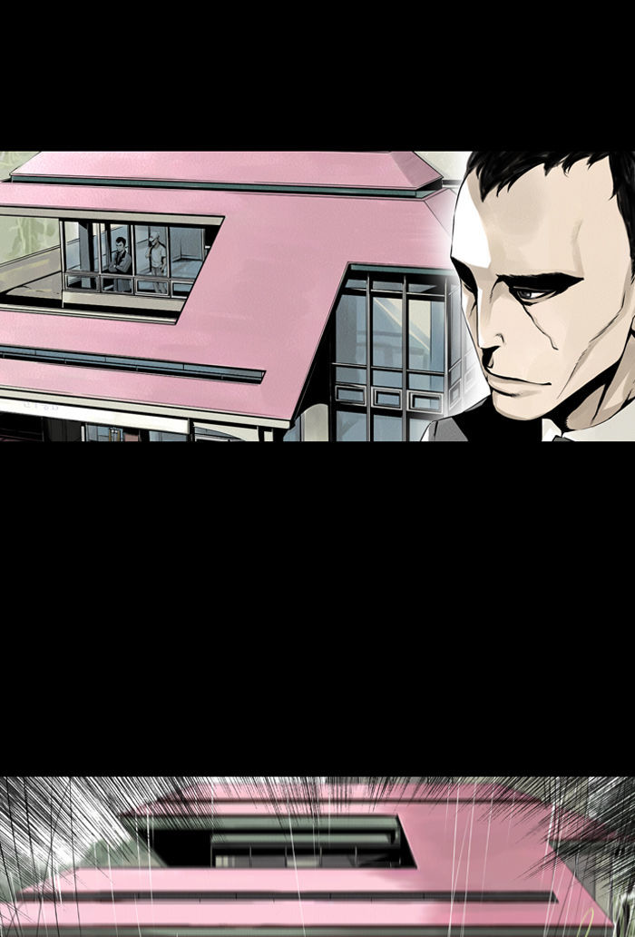 Deep (Towoo) Chapter 8 page 58 - Chapter 8