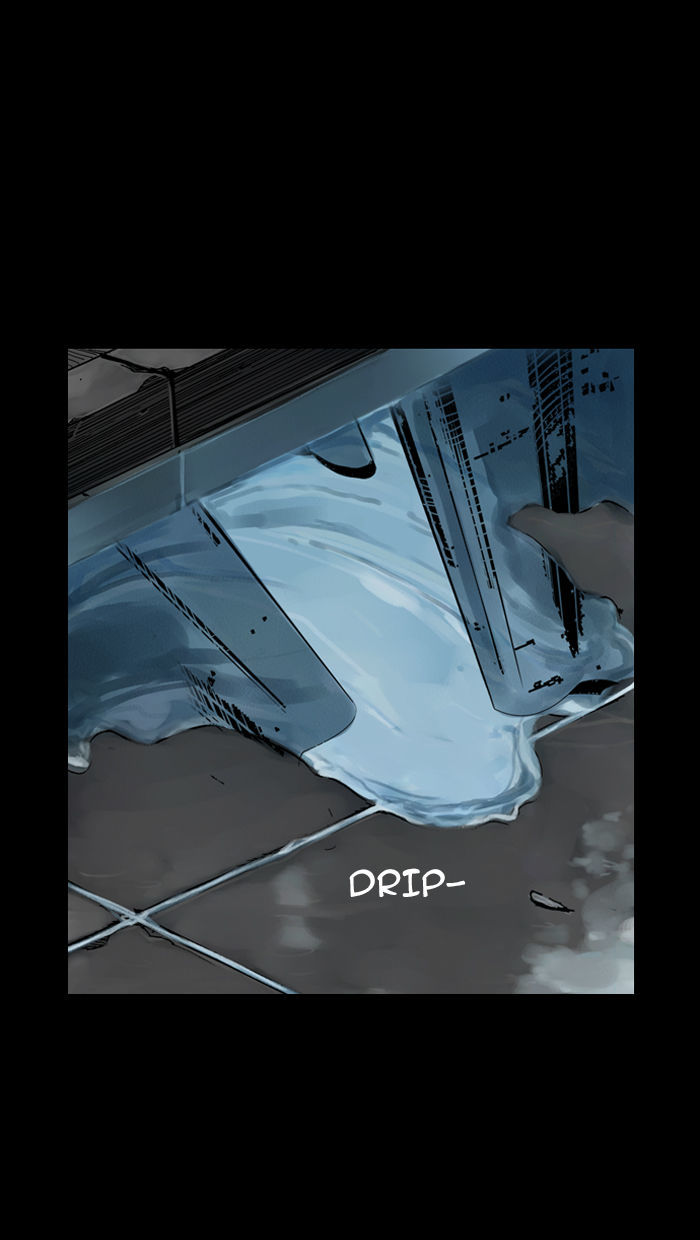 Deep (Towoo) Chapter 8 page 6 - Chapter 8