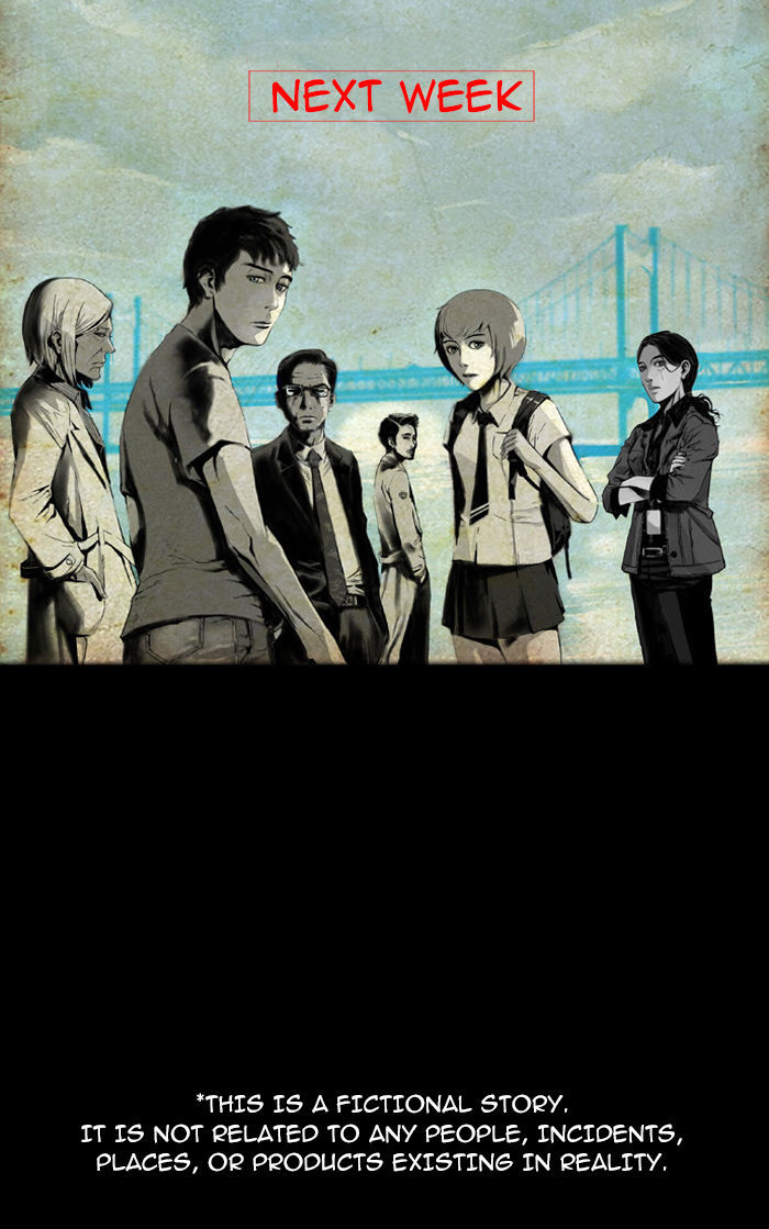 Deep (Towoo) Chapter 8 page 60 - Chapter 8