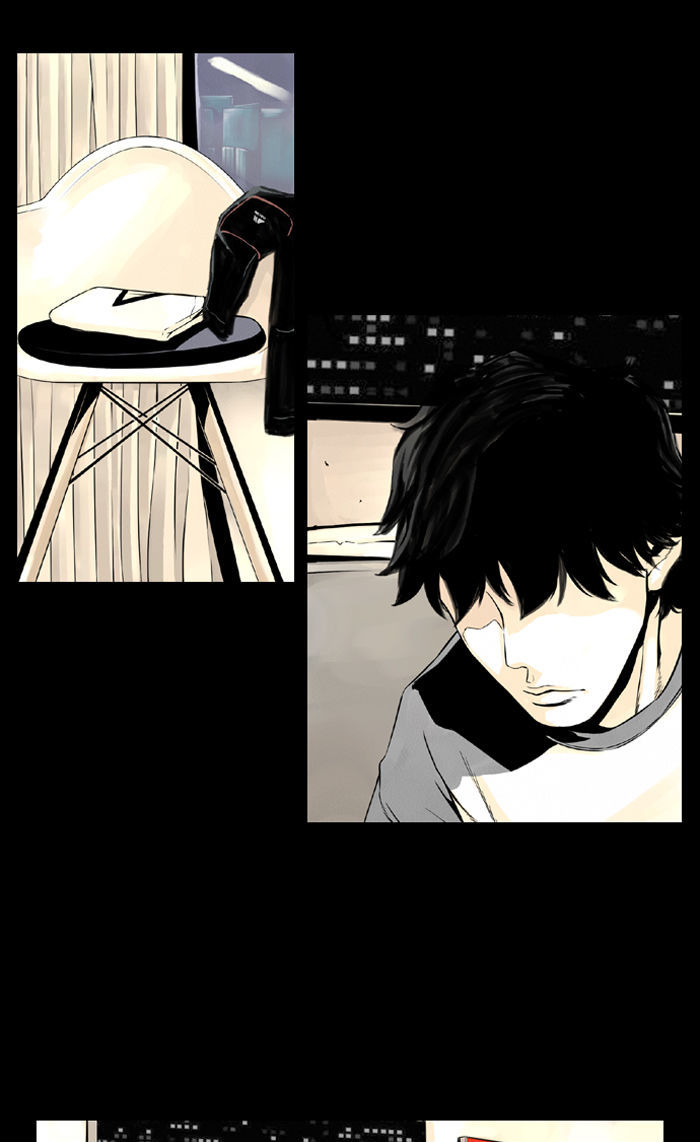 Deep (Towoo) Chapter 8 page 7 - Chapter 8
