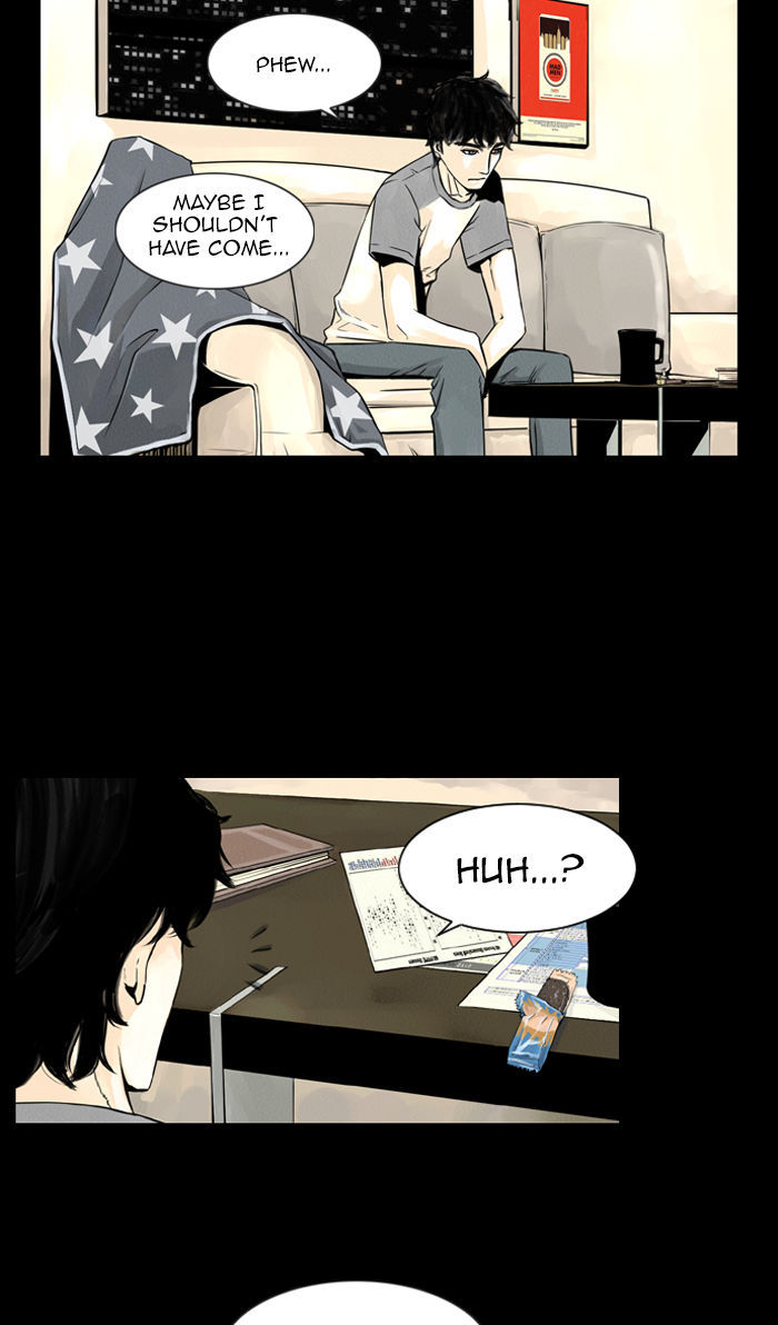 Deep (Towoo) Chapter 8 page 8 - Chapter 8